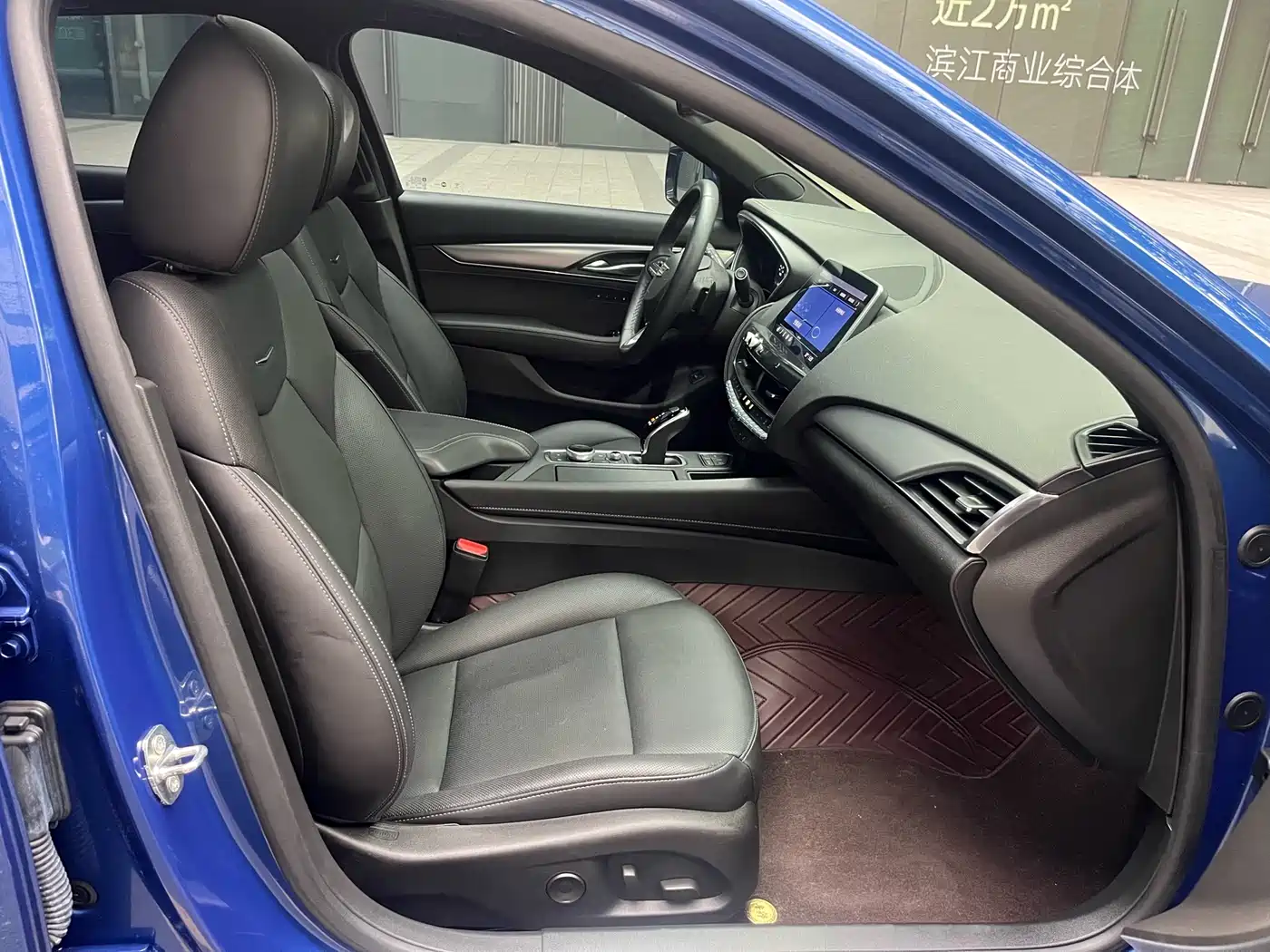 CADILLAC CT5