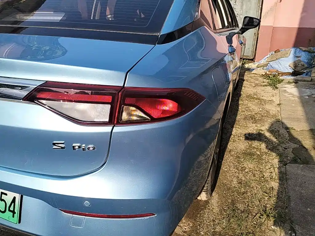 Aion S 2024 2023 Xuan 530 48.67kWh LFP
