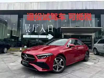 Mercedes-Benz A