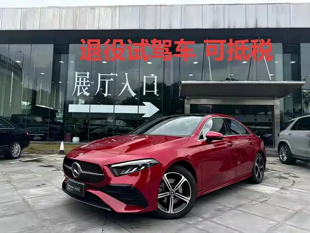 Mercedes-Benz A A 200 L, Стиль