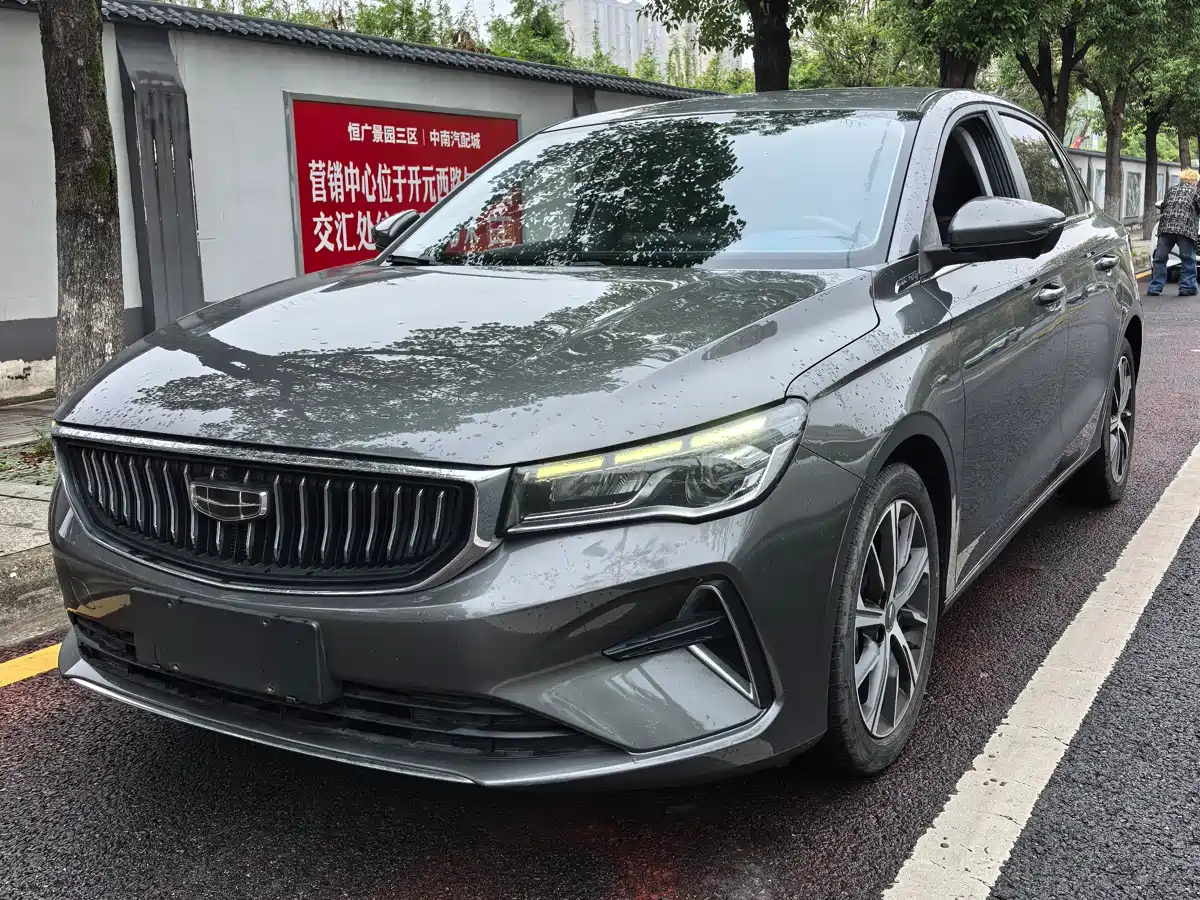 GEELY AUTOMOBILE EMGRAND