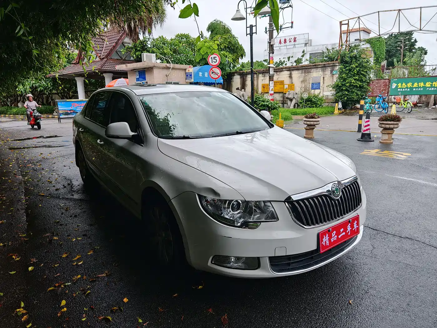 Škoda Superb 2012 1.8TSI Automatic Elegance Edition фото 3