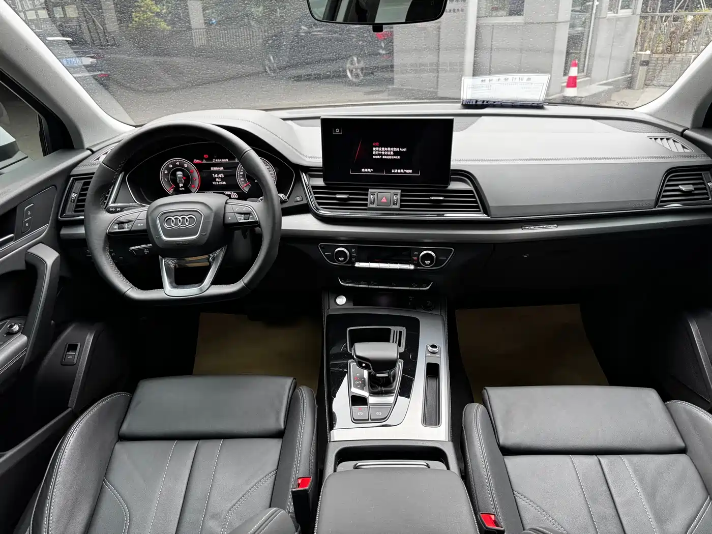 Audi Q5L 2022 40T Fashion Elegance фото 15