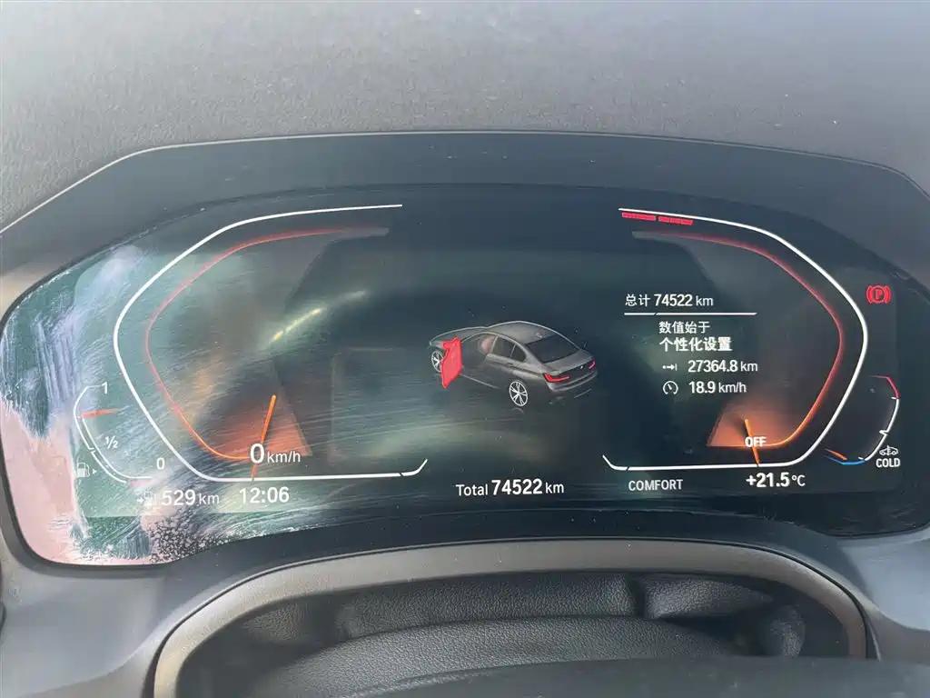 BMW 3 Series 2021 325Li M Sport Package фото 15