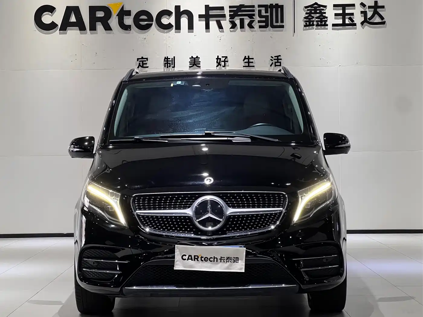 Mercedes-Benz V-Class 2022 V 260 Prestige Edition фото 2
