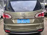 Фото 4 - Baojun 730