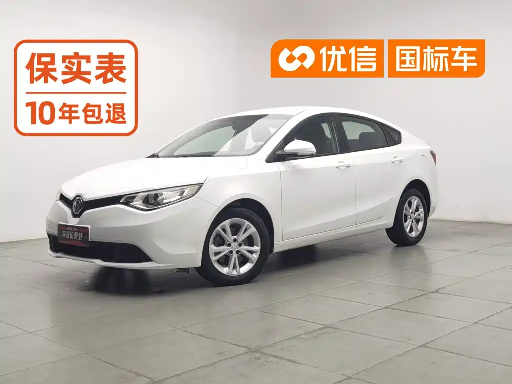 MG GT 2015 2015 1.5T Manual Trend Edition