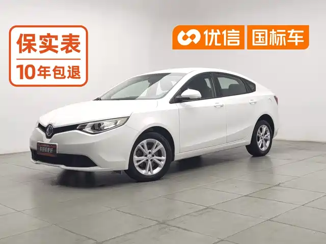 MG GT 2015 1.5T Manual Trend Edition — фото 1