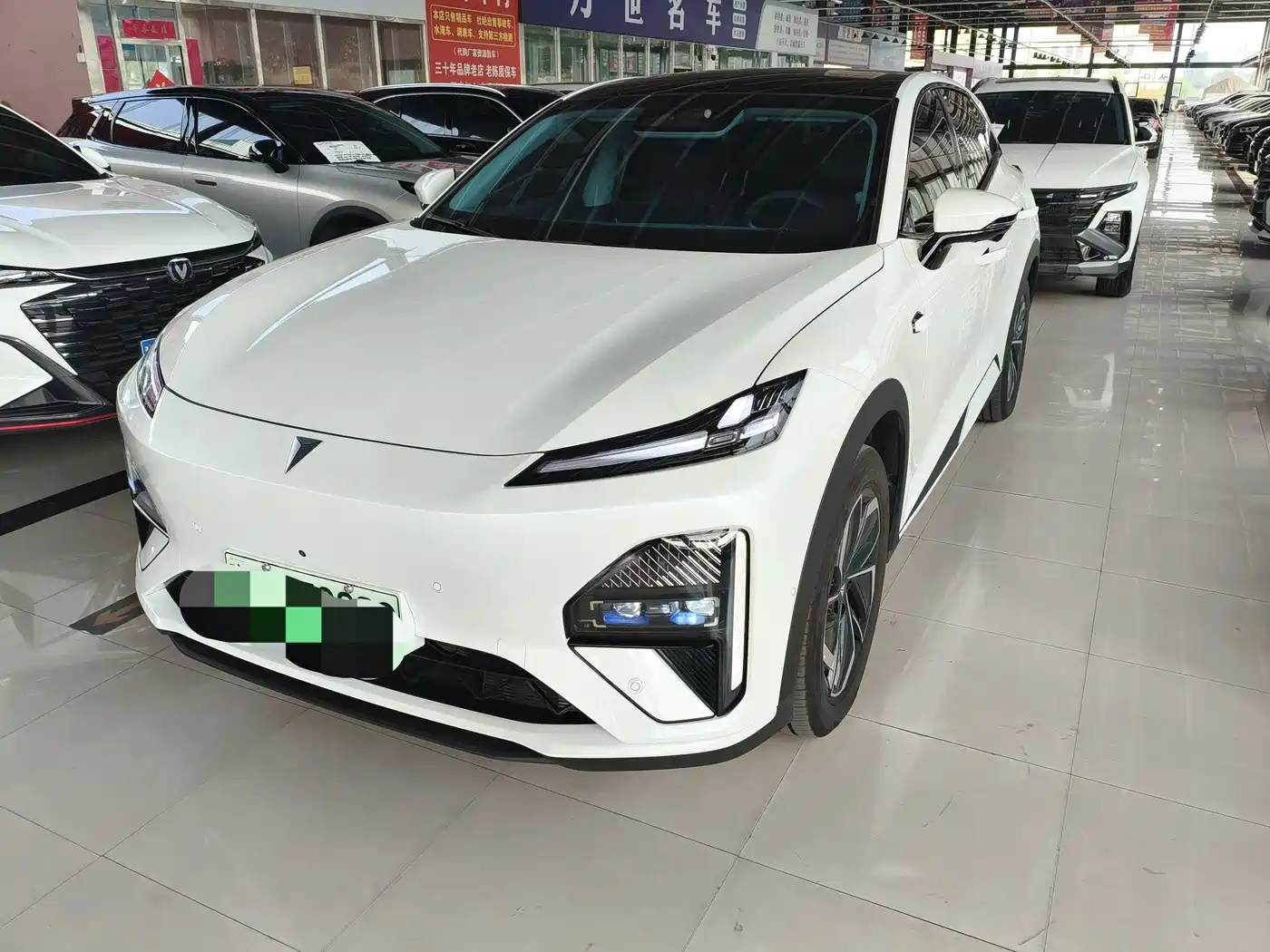 Similar car