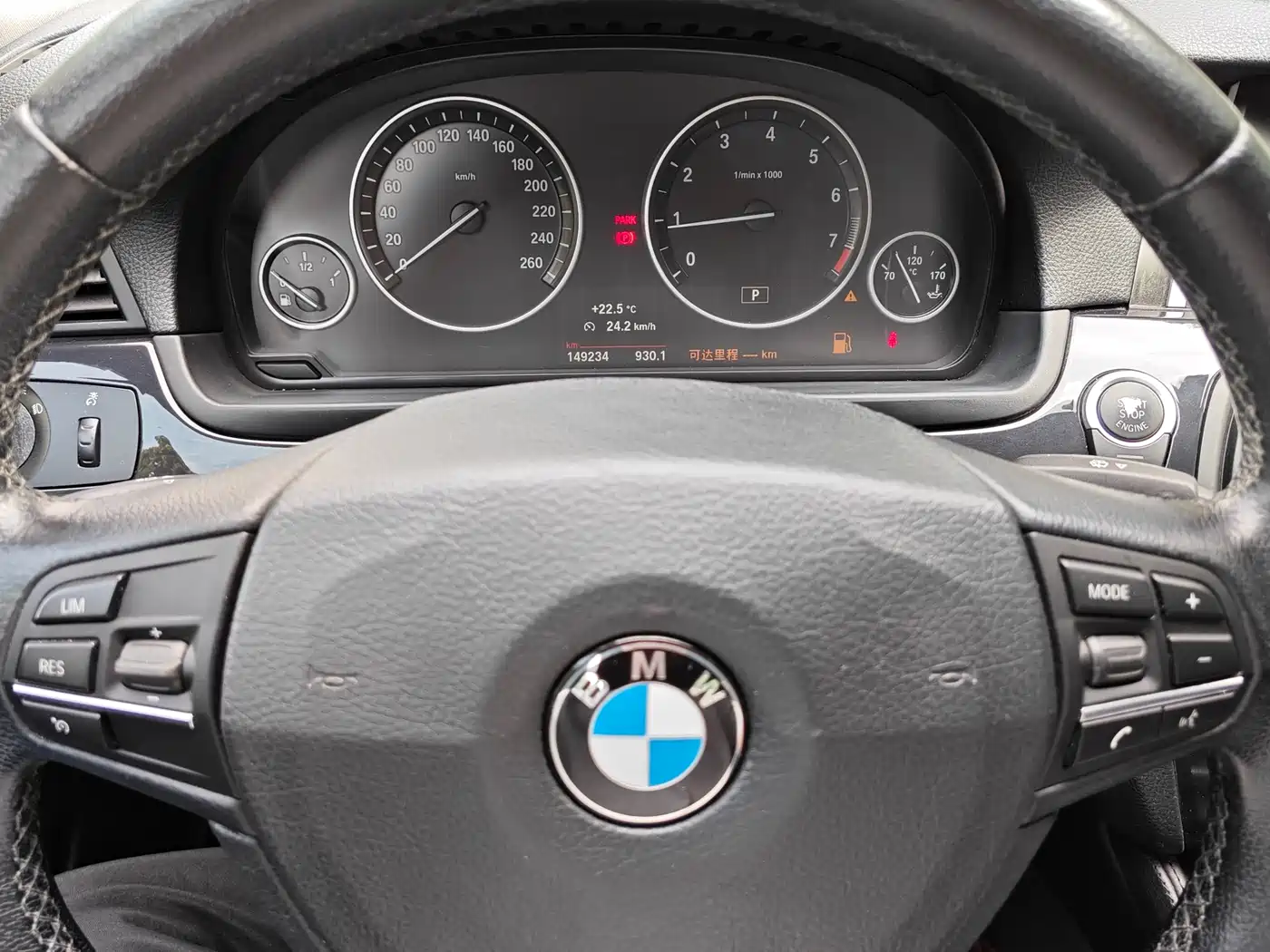 BMW 5 Series (Import) 2014 520i Classic фото 9