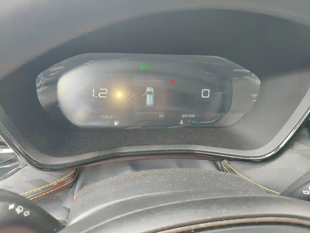 Baojun RS-3 2021 2020 1.5L CVT Smart Elite
