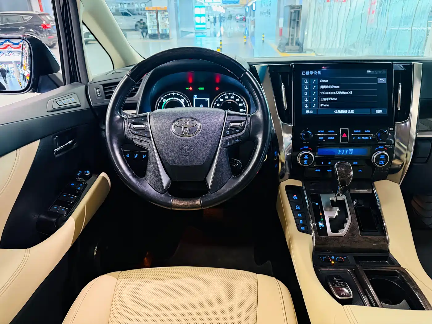 Toyota Vellfire 2021 Crown Hybrid 2.5L HV Premium Edition фото 11