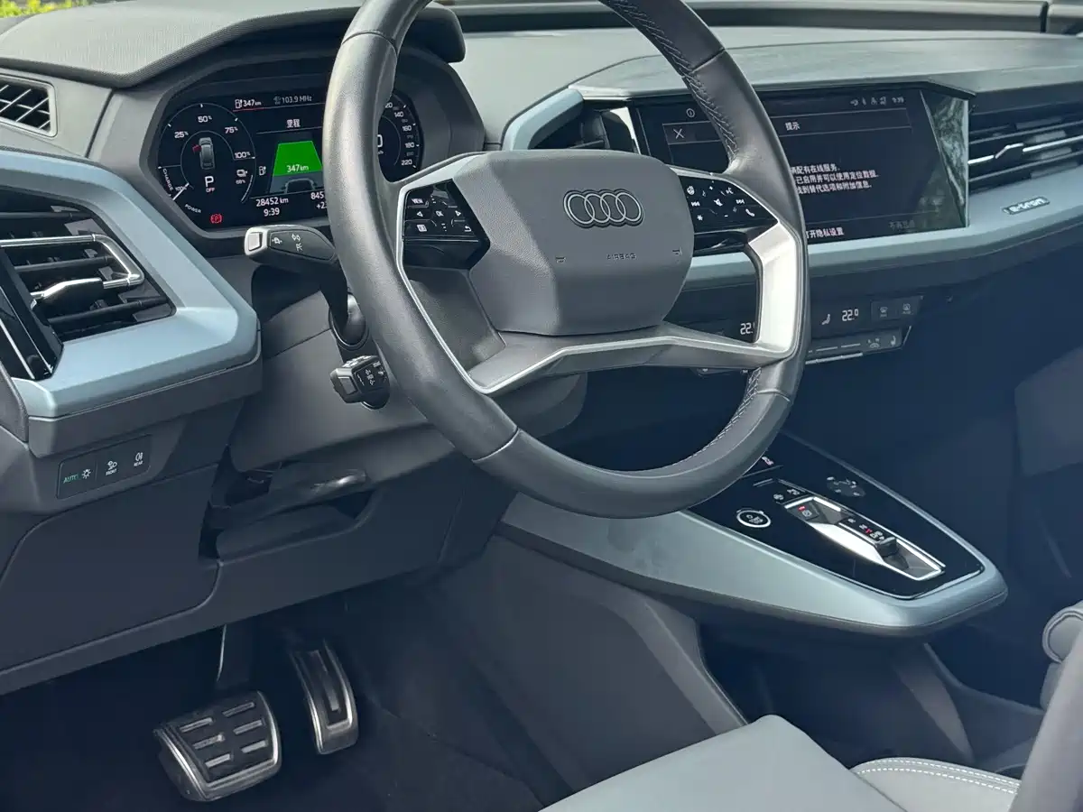Фото 7 - Audi Q5 e-tron