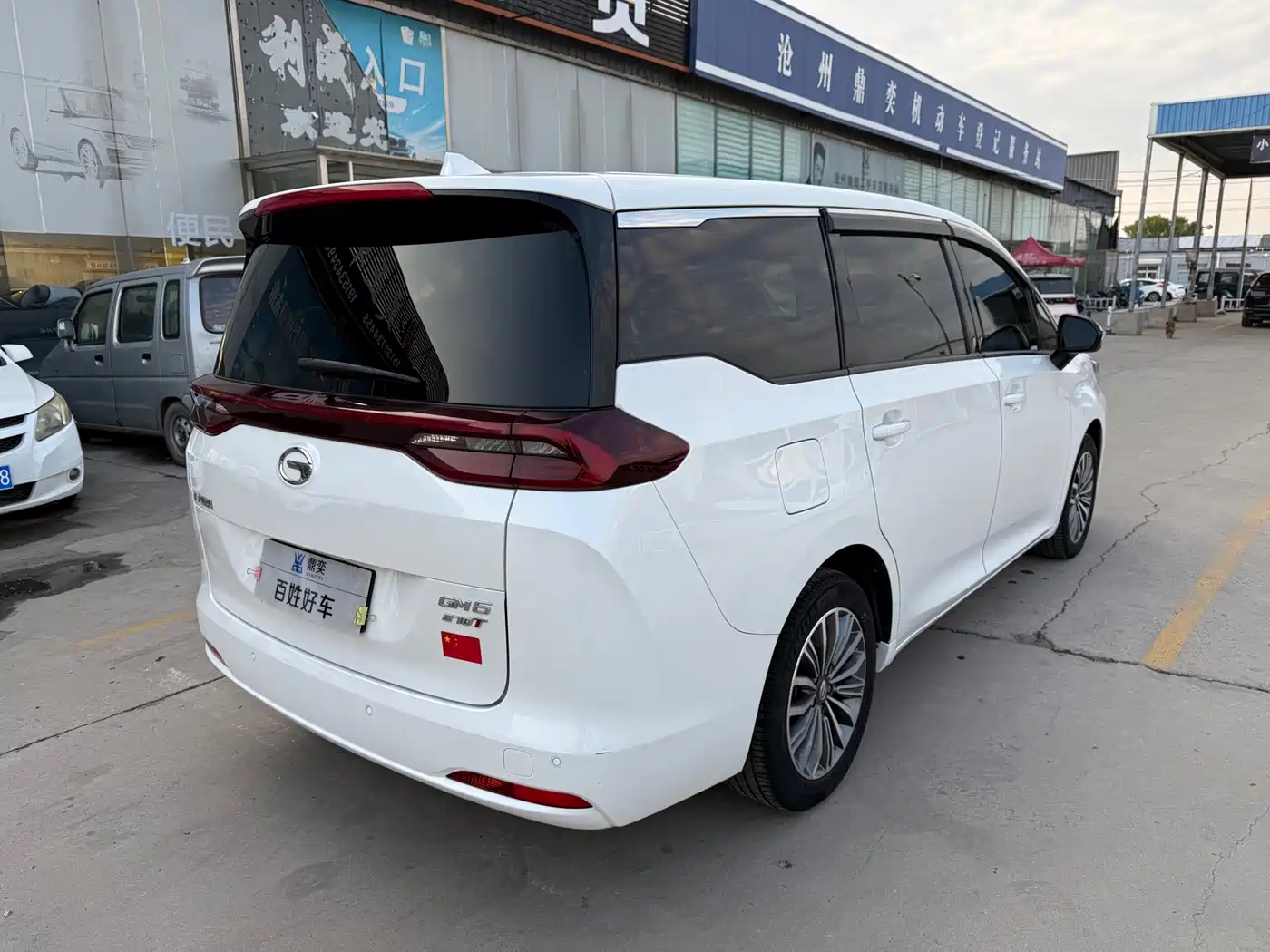 صورة 7 - GAC Trumpchi Trumpchi M6