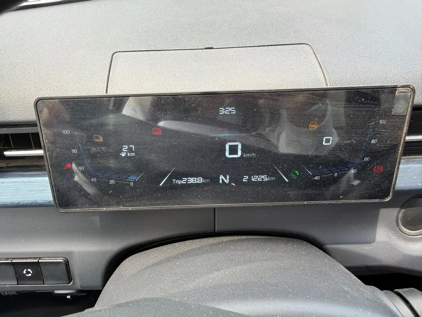JAC Motors Kaida U7 2025 2025 Model Base Version