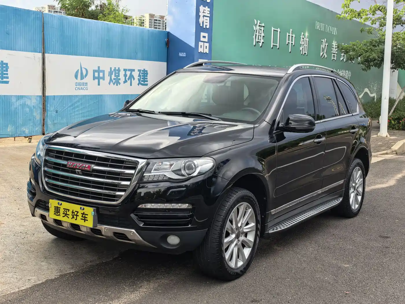 Haval H8 2017 2015 2.0T FWD Elite
