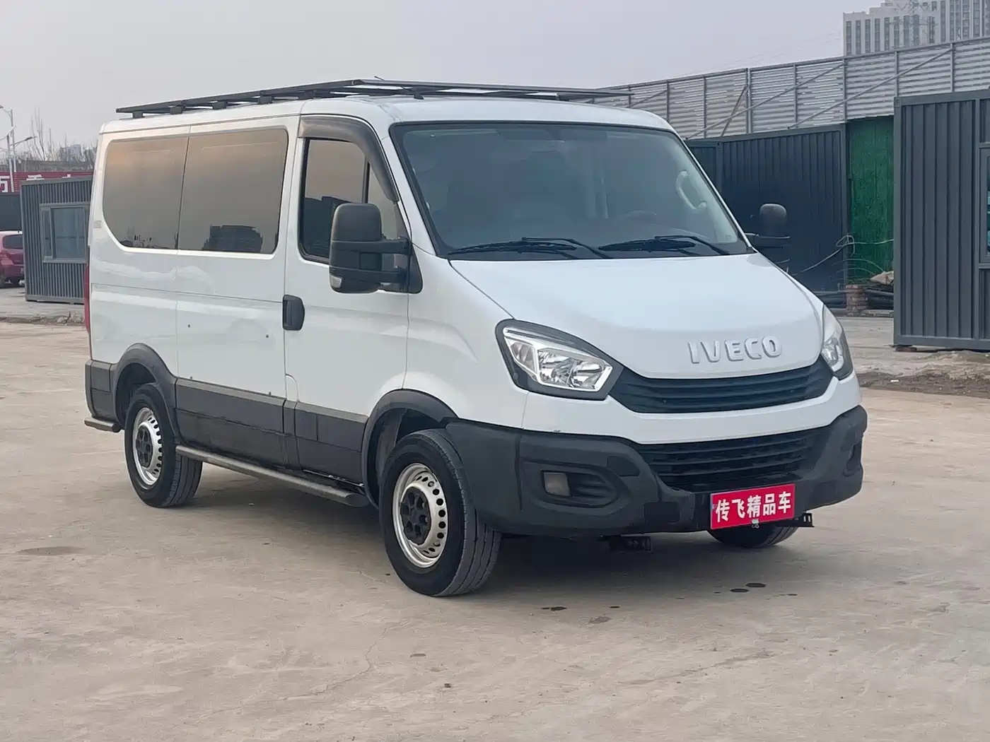 Iveco Daily 2020 Model 3.0T 30th Anniversary Manual All-round Edition F1C фото 2