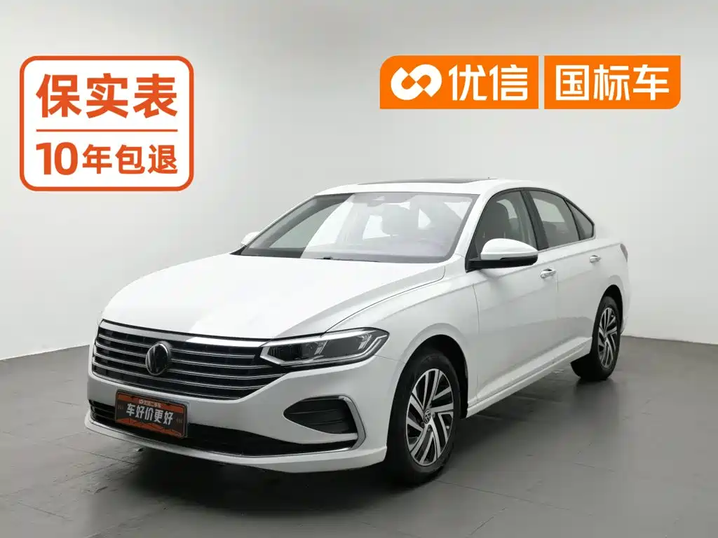 Volkswagen Lavida