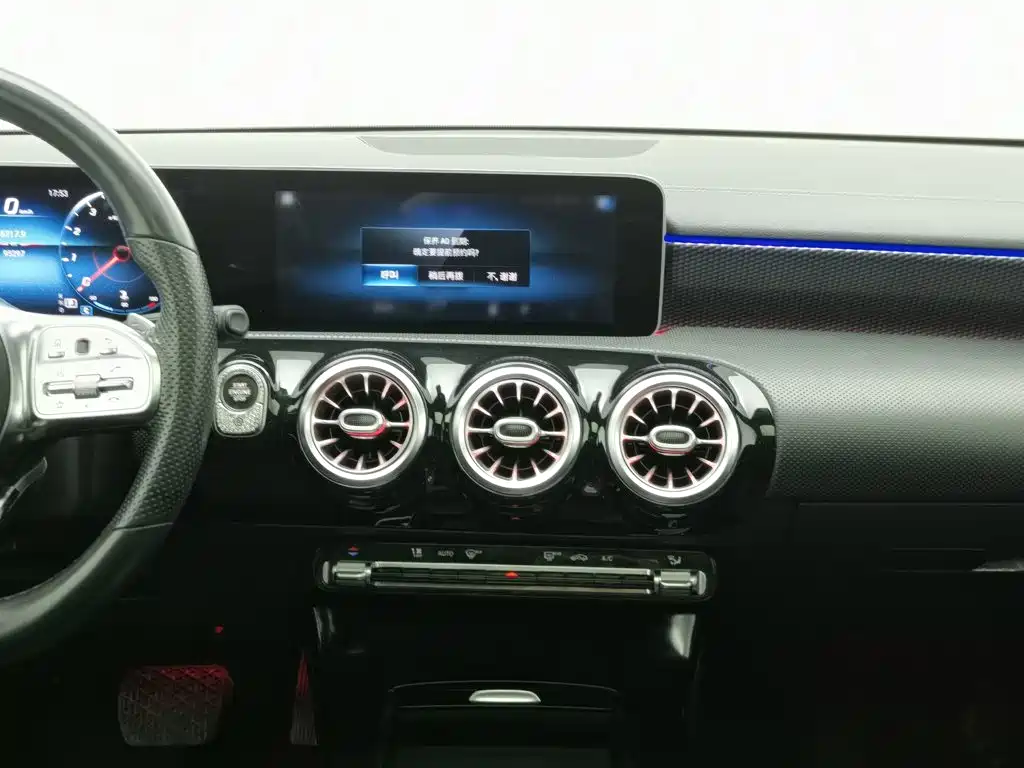 Mercedes-Benz A-Class, миниатюра 12