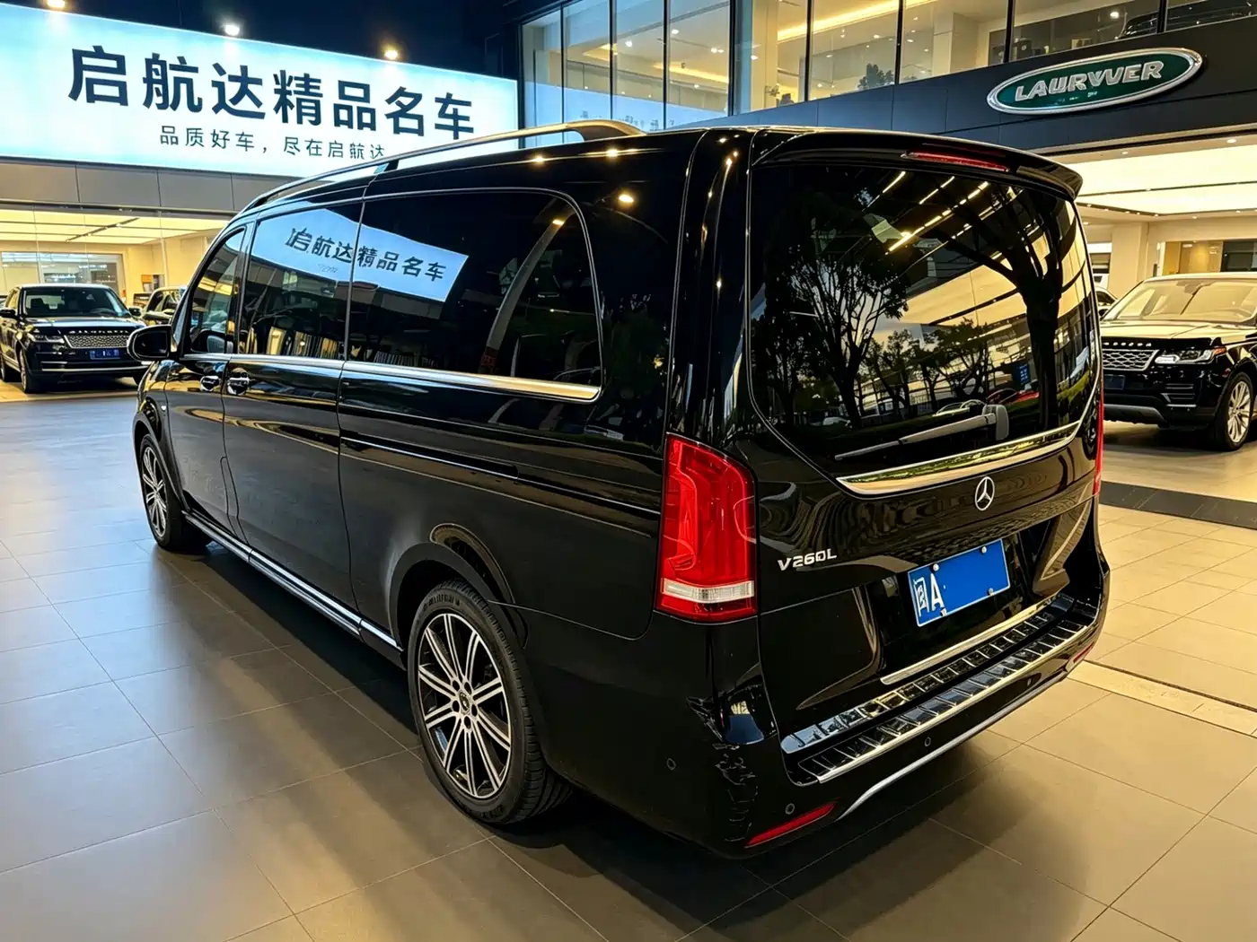 Mercedes-Benz V-Class 2022 V 260 L Long Wheelbase Luxury Edition фото 4