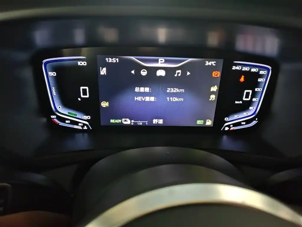 Hongqi HQ9 PHEV 2024 Model 2.0T AWD Luxury Edition фото 12
