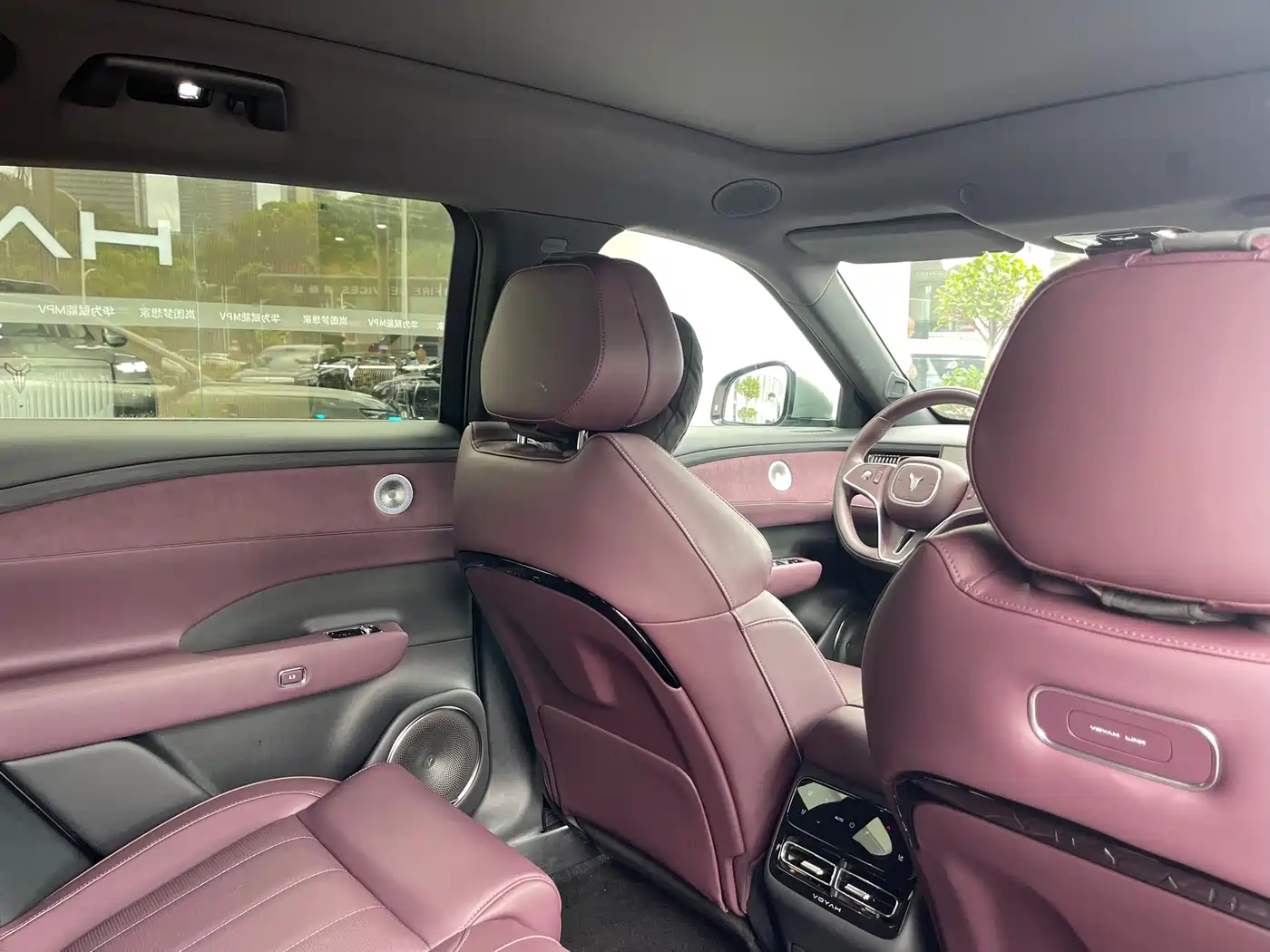 Voyah Auto VOYAH FREE 2025 FREE+ RWD Qiankun Edition фото 21