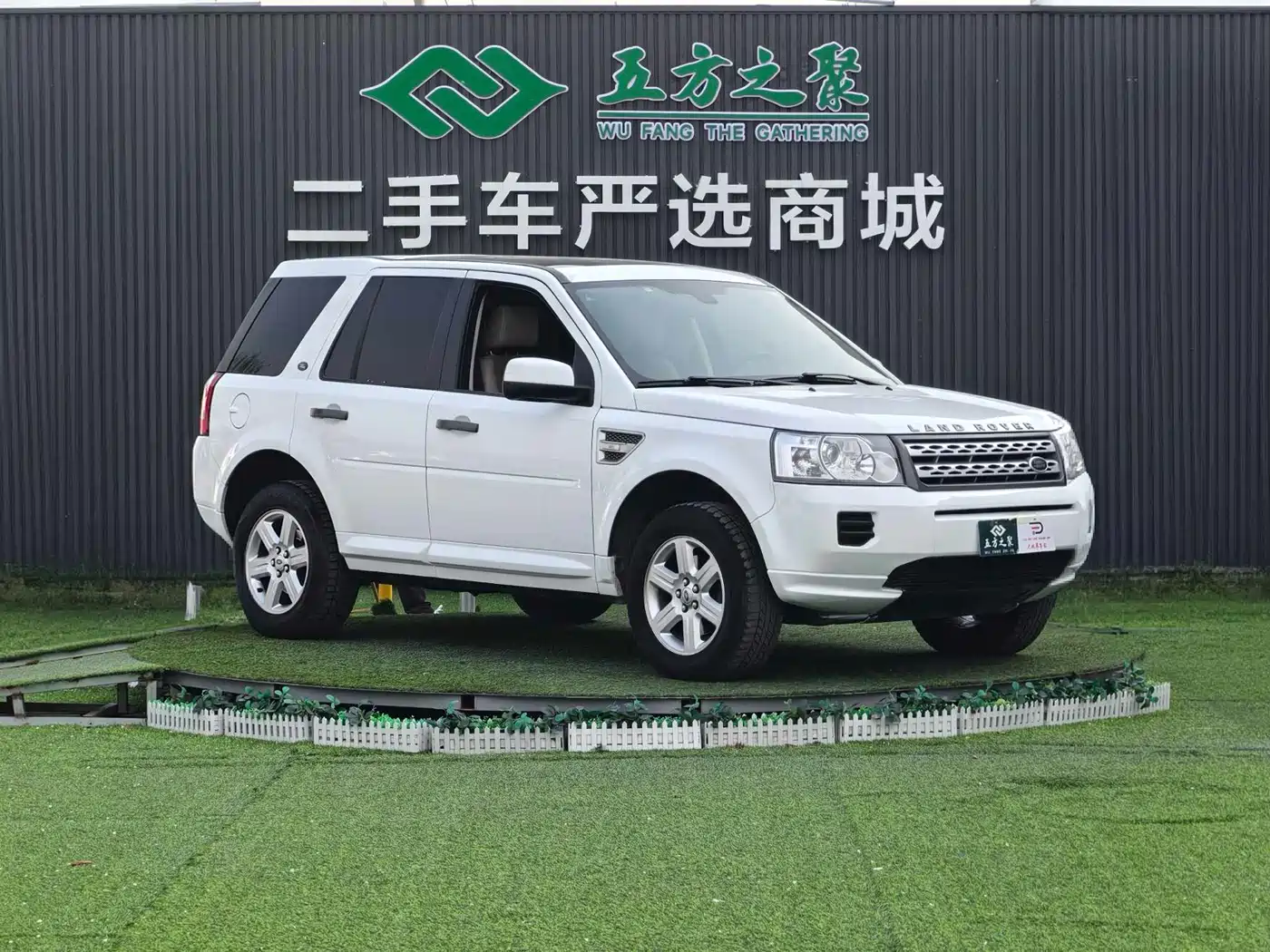 Land Rover Freelander 2 2012 2.0T Si4 HSE Petrol фото 3