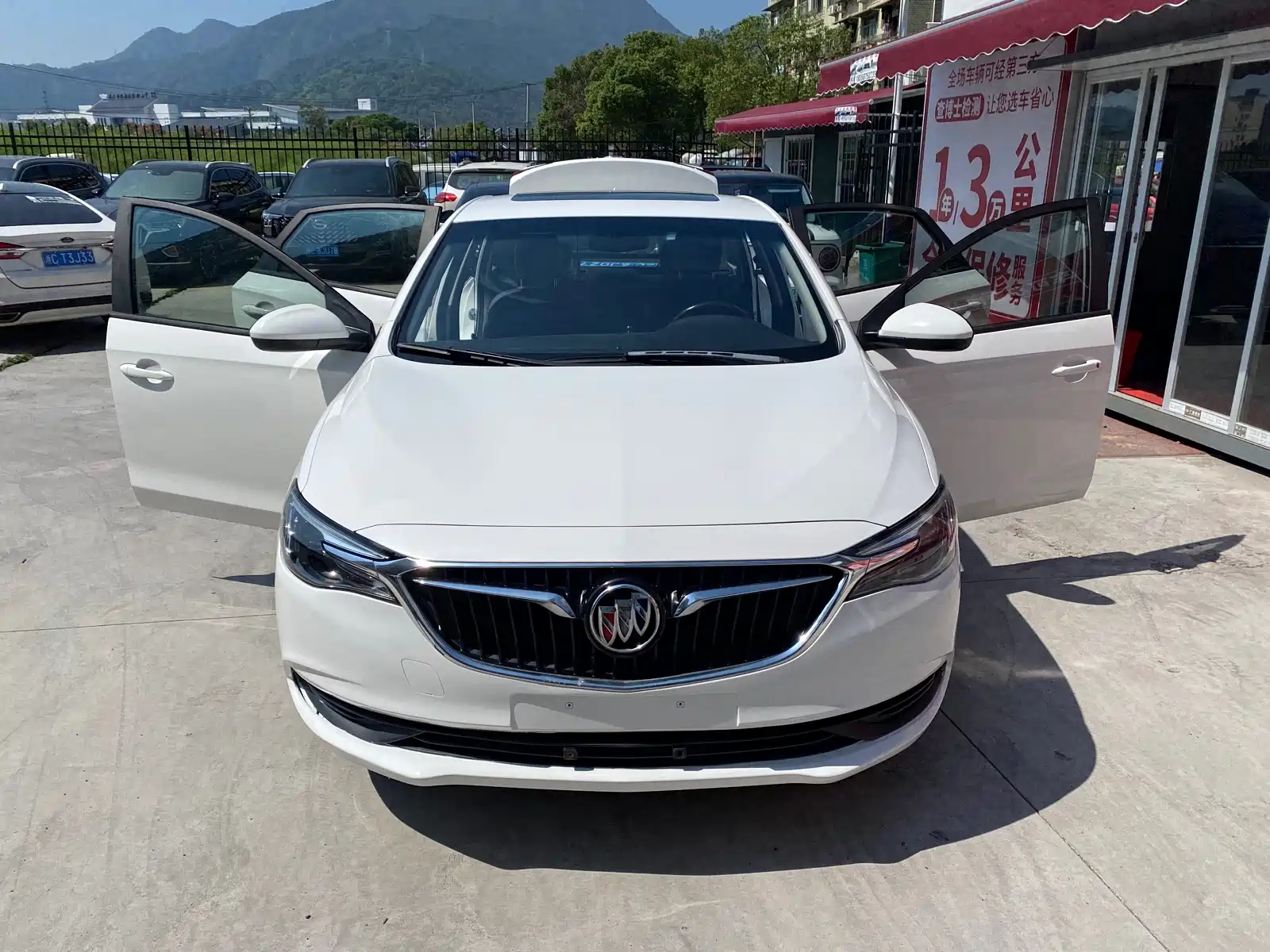 Фото 7 - Buick Excelle