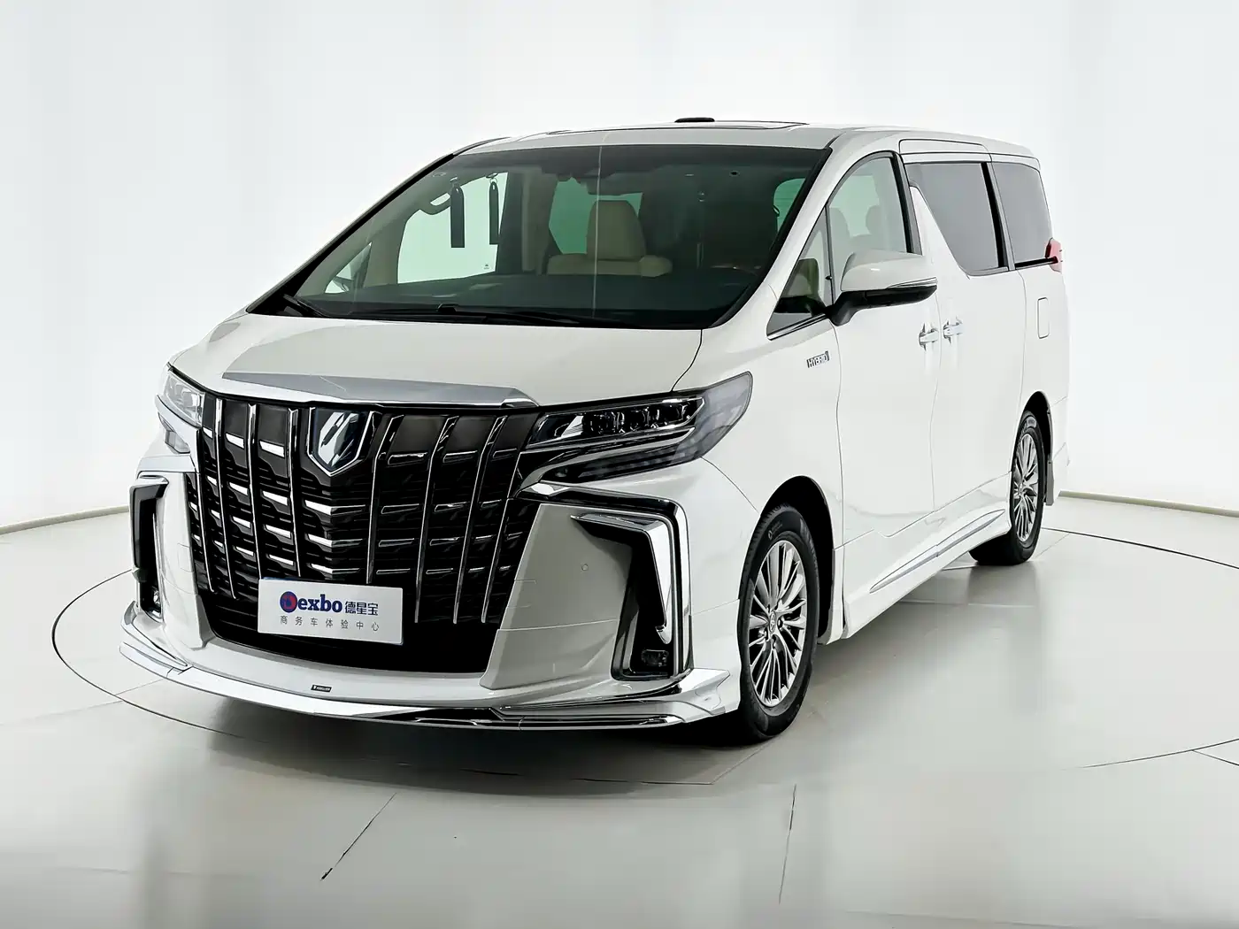 Toyota Vellfire 2020 Twin Engine 2.5L HV Premium Edition