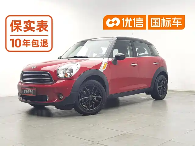MINI COUNTRYMAN 2014 1.6L COOPER Fun — фото 1