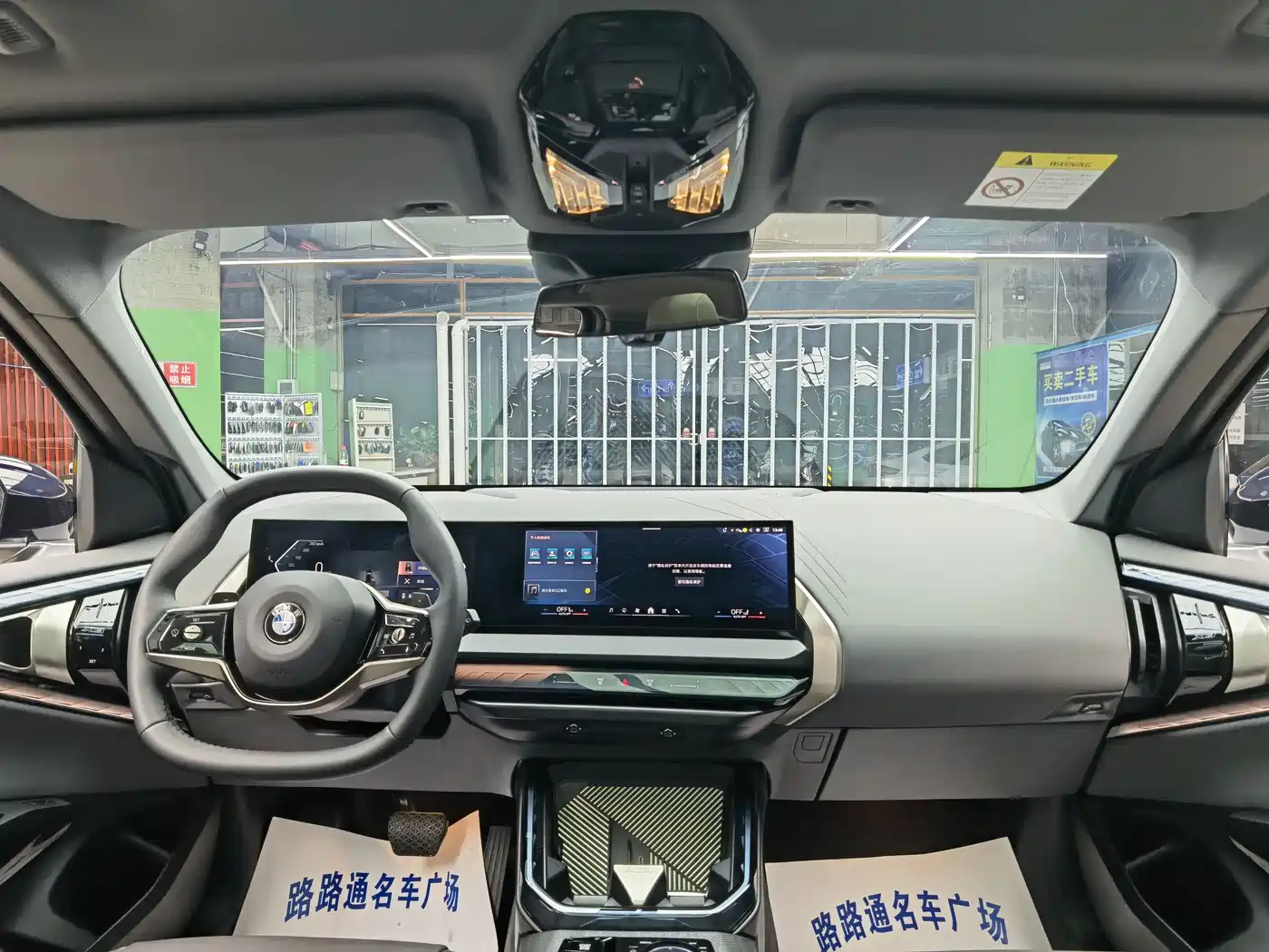 BMW X3 2025 xDrive25L Luxury Package фото 7