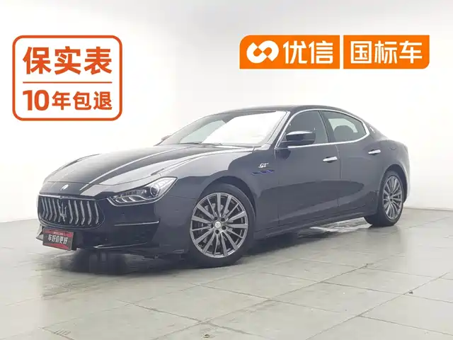 Maserati Ghibli 2022 2.0T GT Edge Edition — фото 1