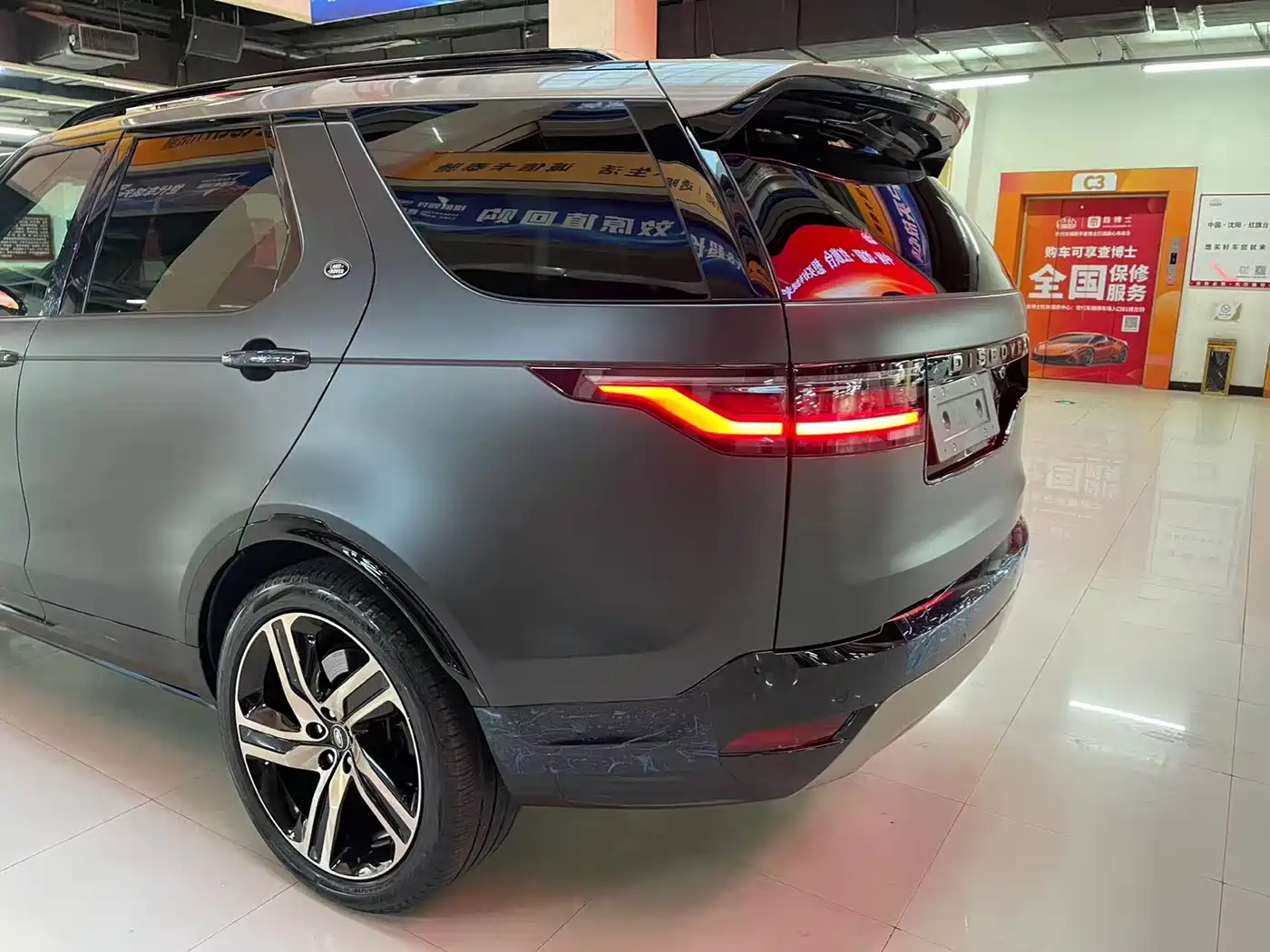 Land Rover Discovery 2026