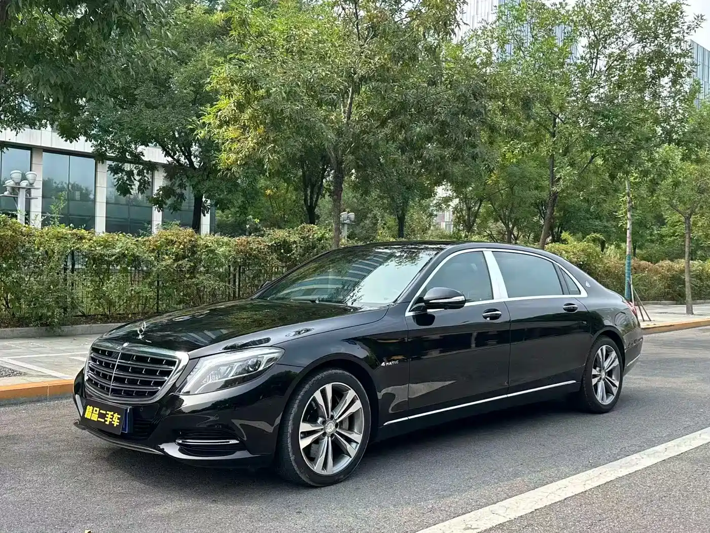 Mercedes-Benz Maybach S-Class 2015 2015 S 400 4MATIC