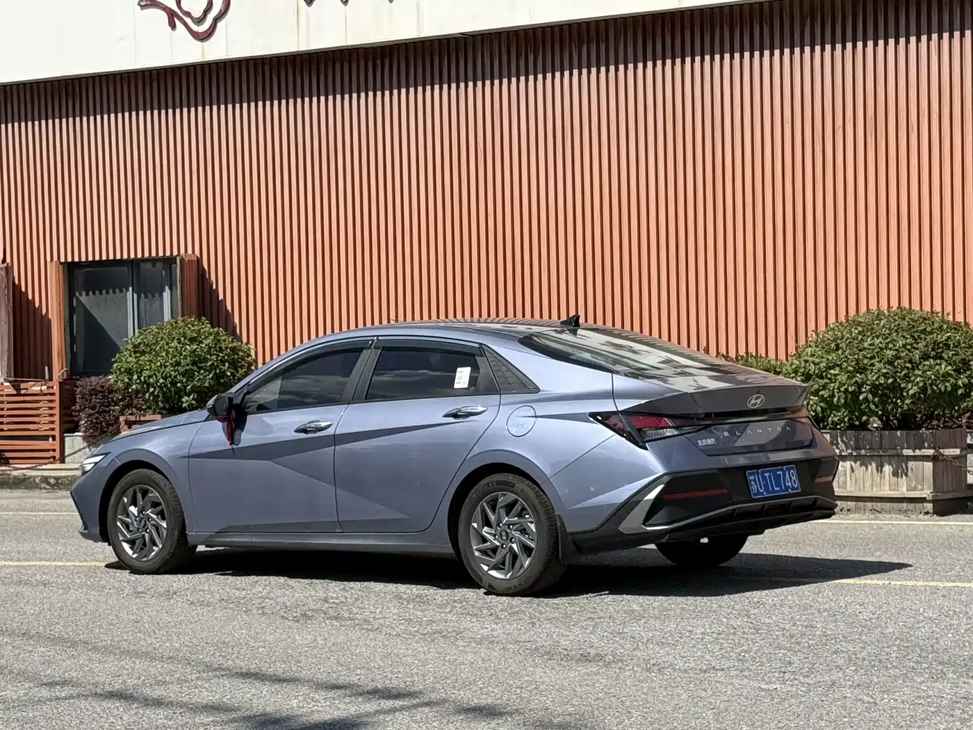 Hyundai Elantra 2025 2023 1.5L CVT GLS Premium