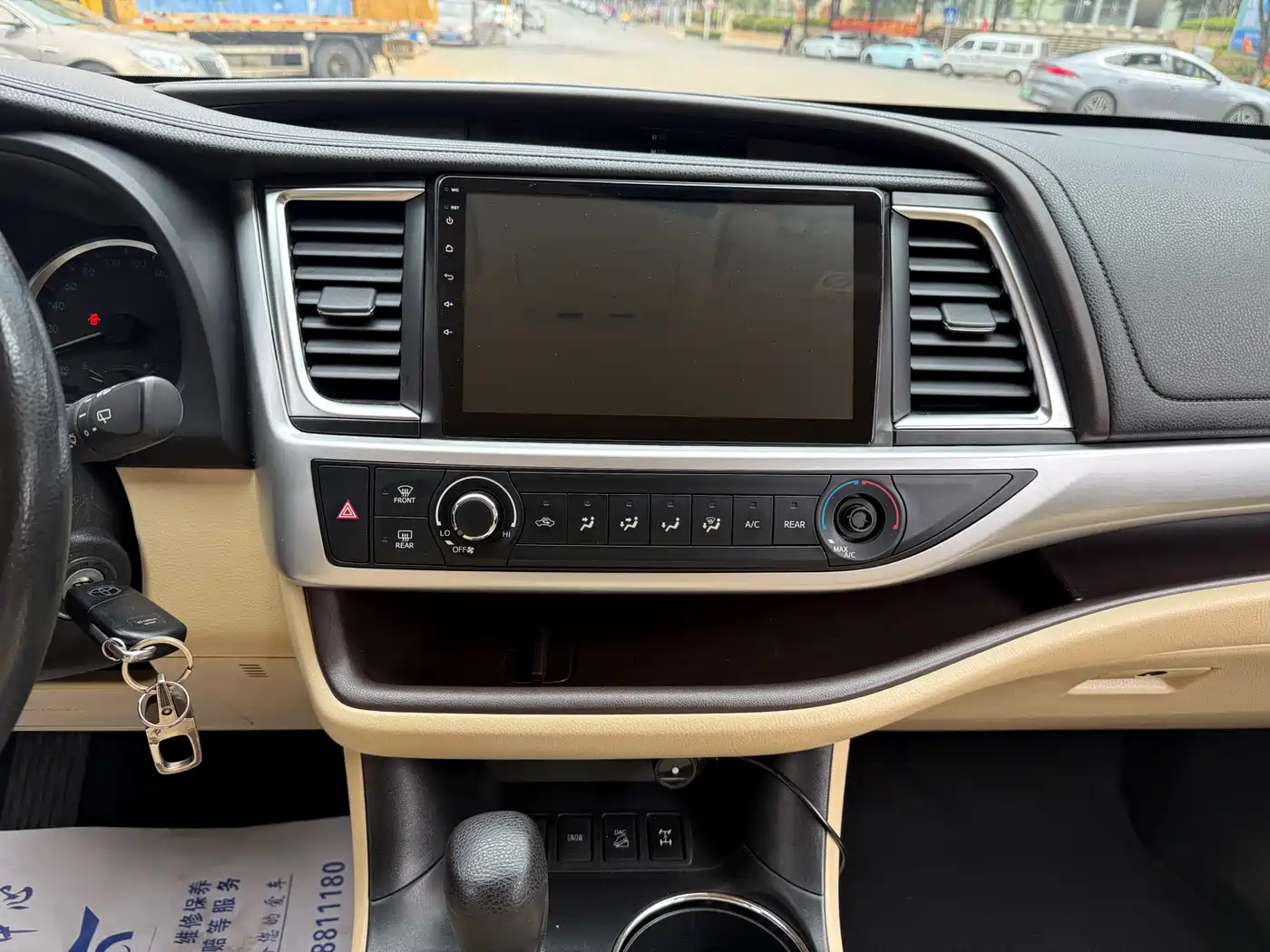 Фото 12 - Toyota Highlander