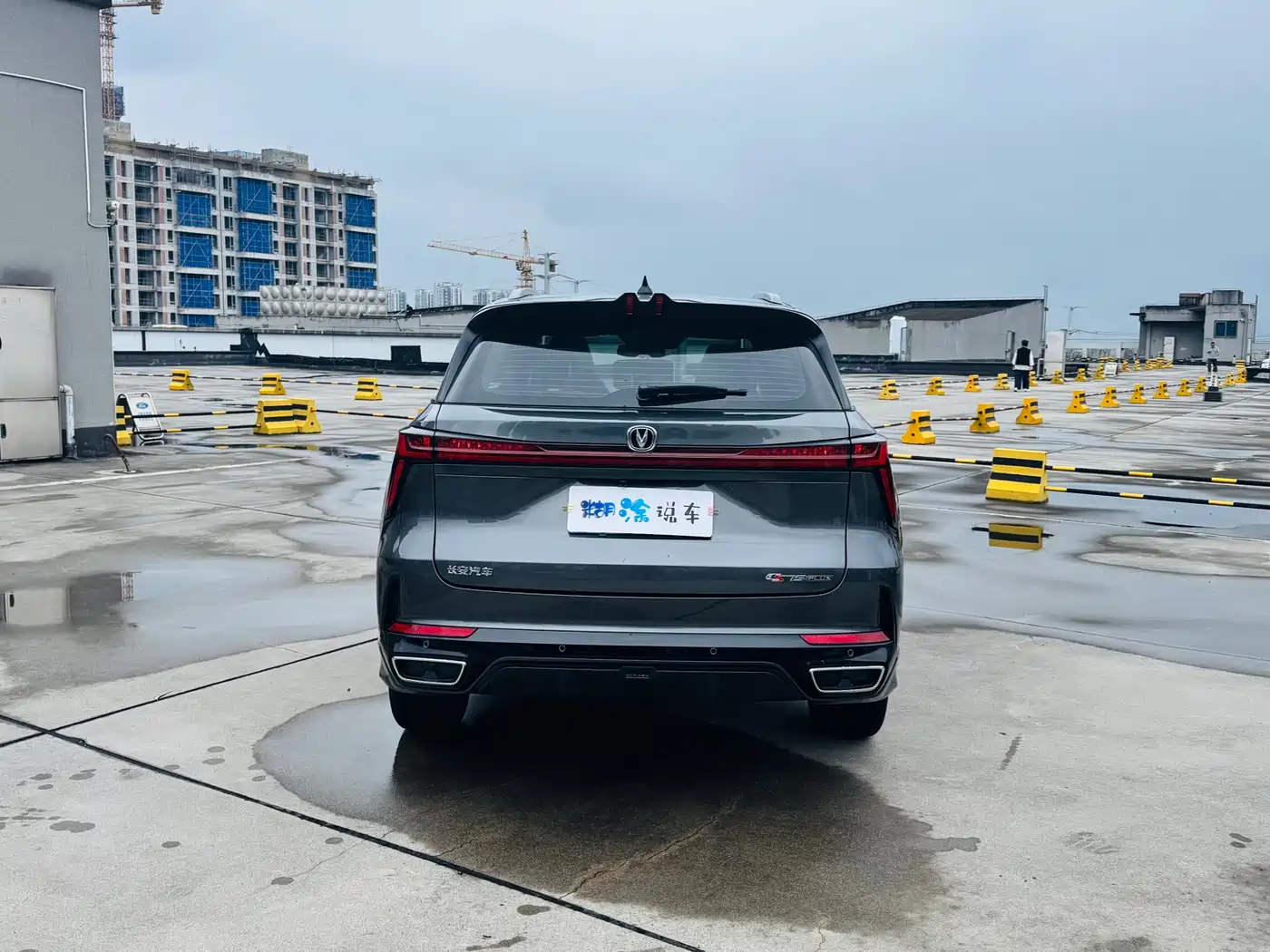 Changan CS75 PLUS 2025 2024 3rd Generation Champion Edition 1.5T Smart Drive Power Type