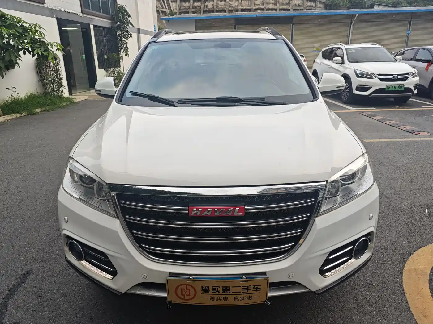 Haval H6 2015 Sport Edition 1.5T Manual 2WD Elite фото 2