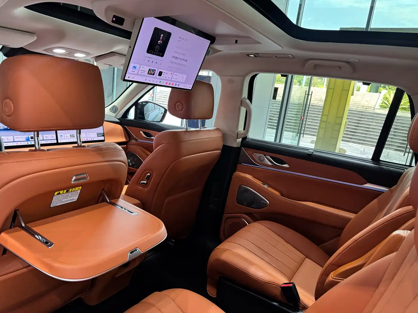 WEY Lanshan 2025 2026 Model AWD Max