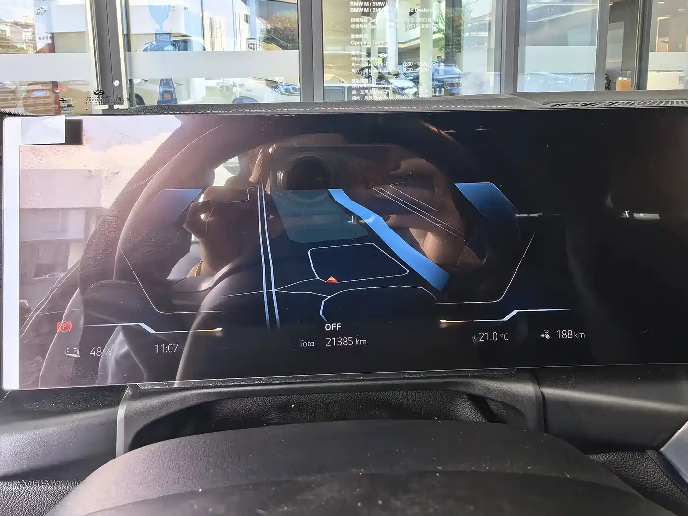 BMW i4 2025 2023 eDrive40