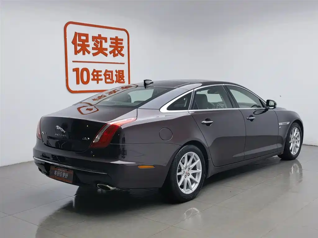 JAGUAR XJ