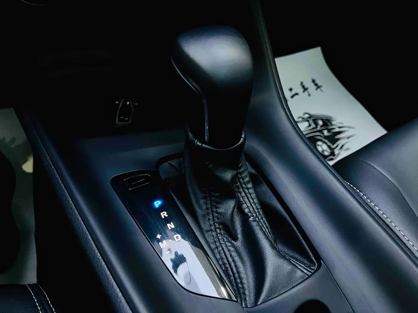 Toyota IZOA 2022 2021 2.0L Yixiang Edition