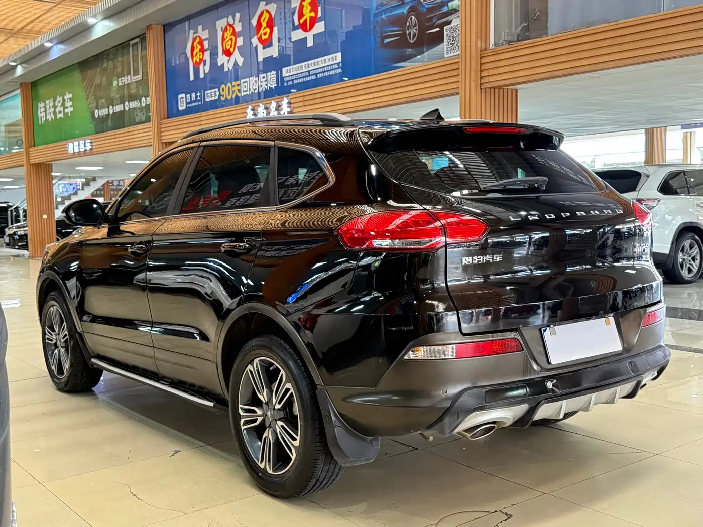 Leopaard CS10 2018 2017 1.5T CVT Prestige