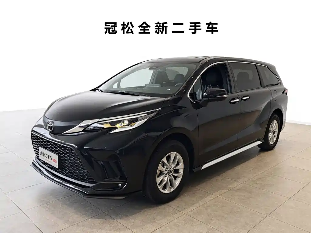 Similar car