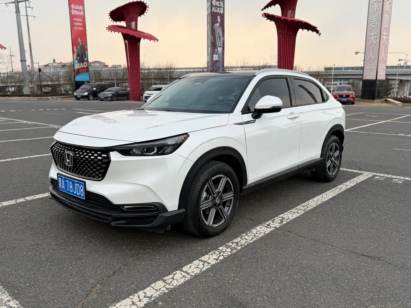 Honda XR-V 2023 1.5L CVT Fever Edition