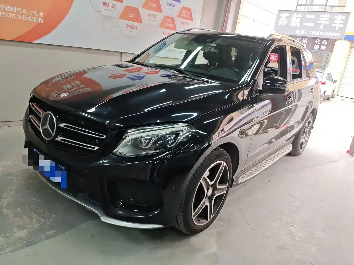 Mercedes-Benz GLE 2016 2016 GLE 450 AMG 4MATIC