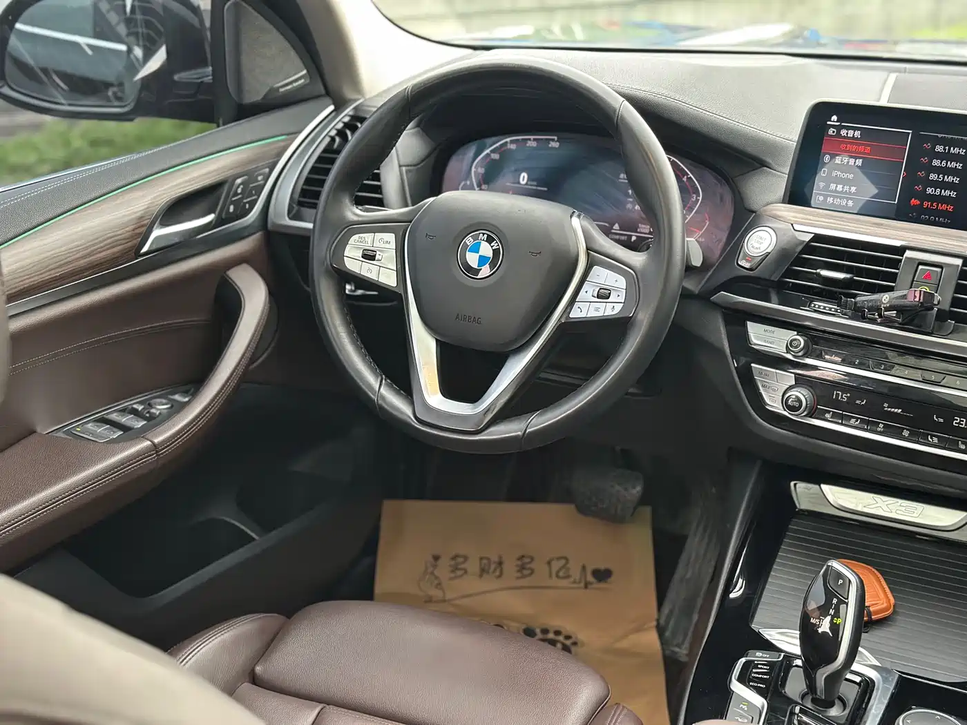 BMW X3 2021 xDrive28i Luxury Package фото 8
