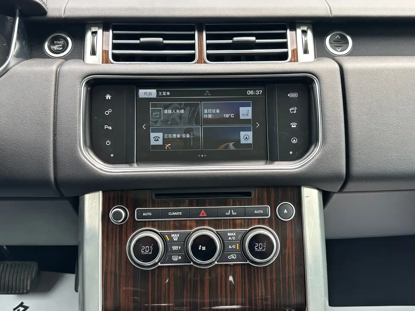 Land Rover Range Rover 2016 3.0 SC V6 Vogue фото 14