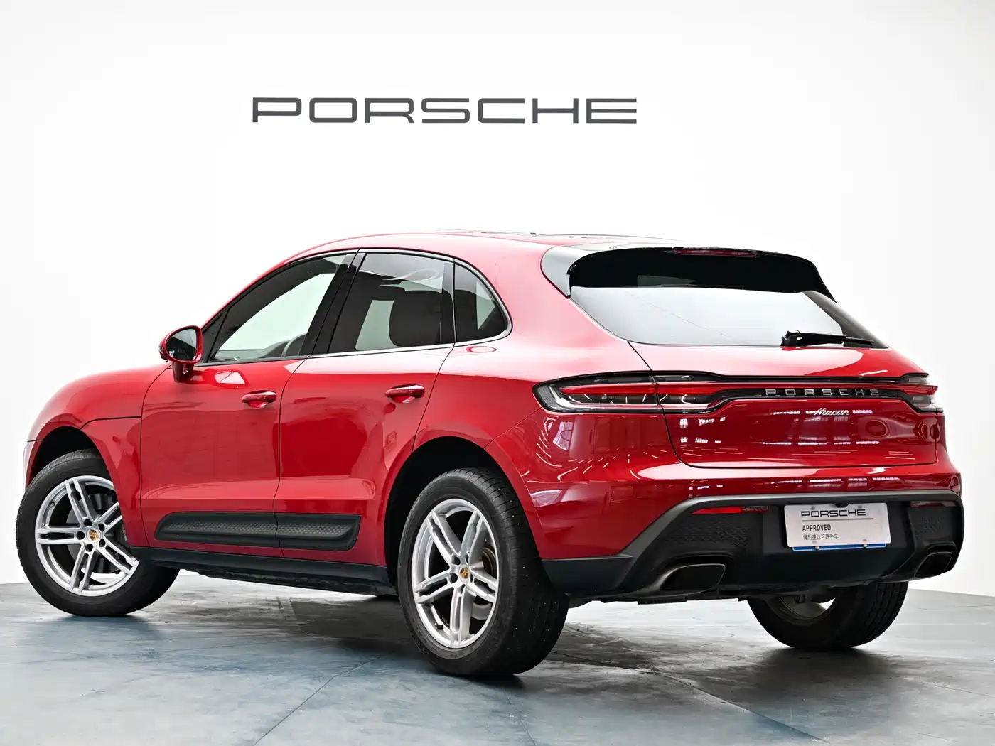 Porsche Macan 2023 Macan 2.0T фото 4