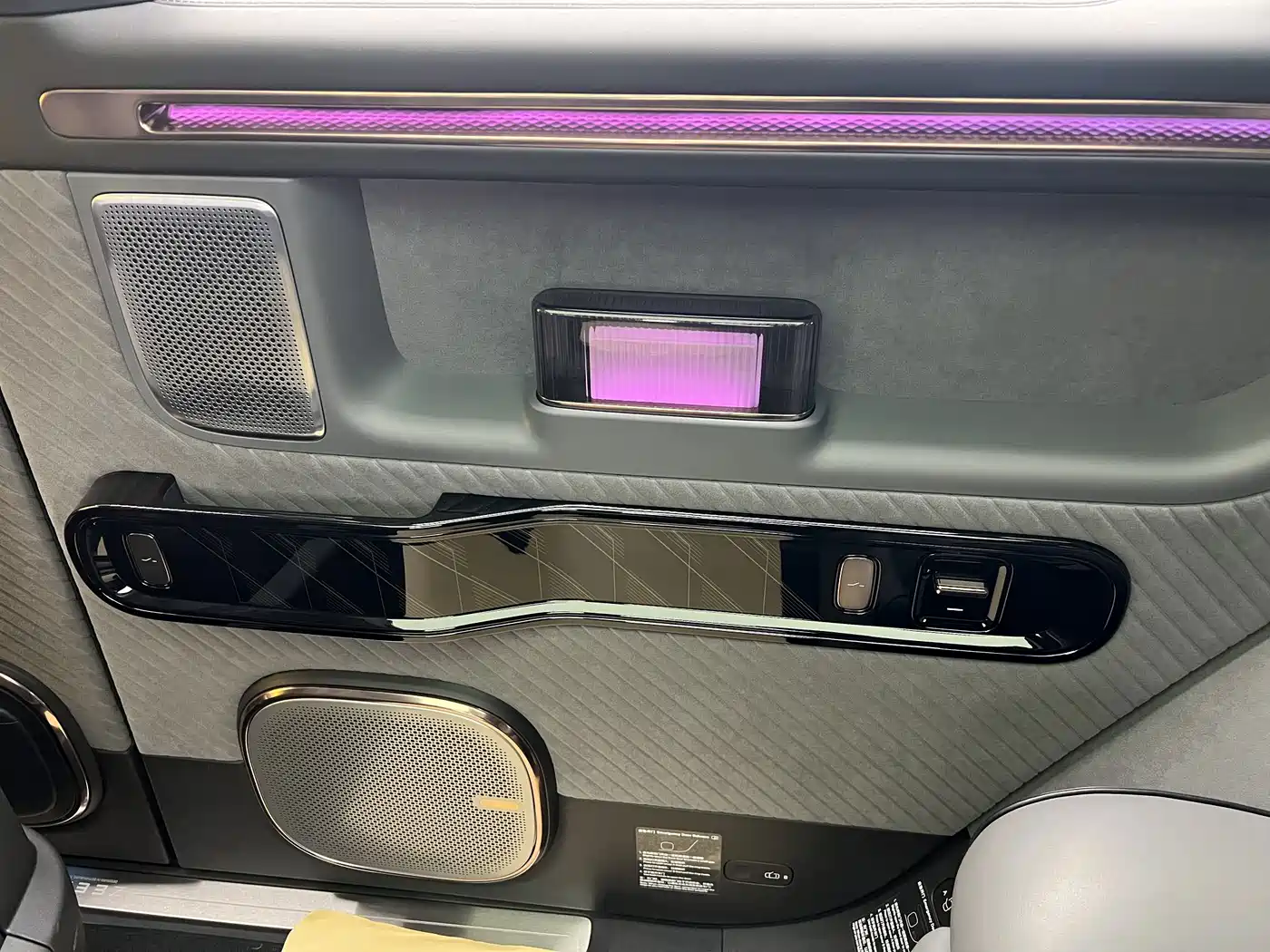 ZEEKR MIX 2026 2025 Smart Driving Edition